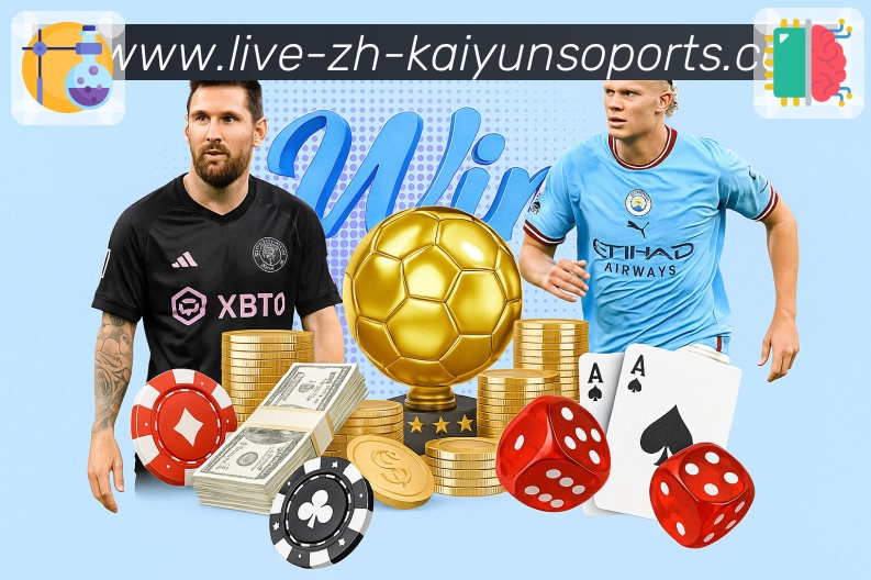 开云app落地页体验