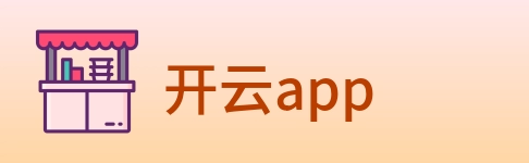 开云app Logo